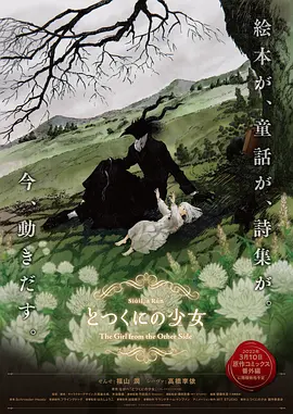 五月月色开心婷婷久久合