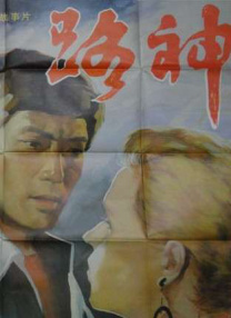 无法忍受